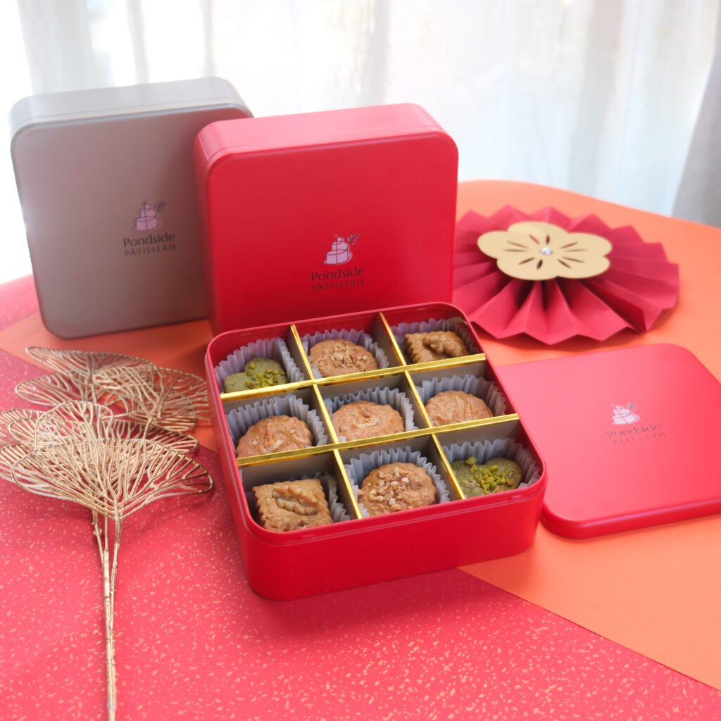 Pondside Pâtisserie Assorted Handmade Cookies Gift Box