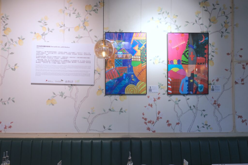 Pondside Dine with Art, with Markus